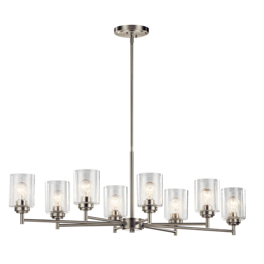 Kichler Winslow 8 -Light Brushed Nickel Modern/contemporary For Use in Bedrooms, Dining Rooms, Foyers, Kitchens, Living Rooms Chandelier 1477217