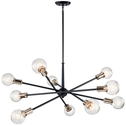 Kichler Armstrong 10 -Light Black Mid-century For Use in Bedrooms, Dining Rooms, Foyers, Kitchens, Living Rooms Chandelier 1477216