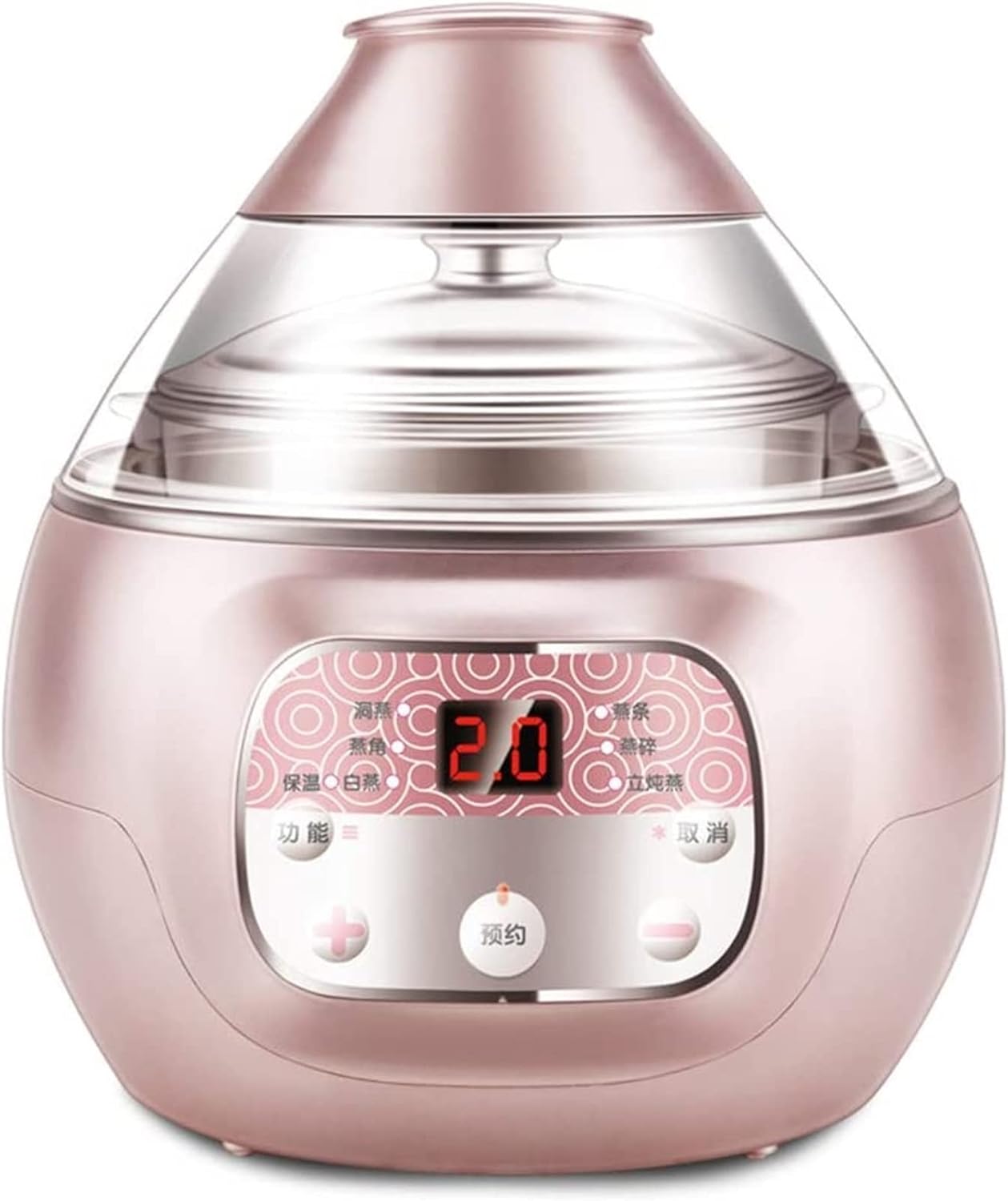 Bird's nest stew Pot, Special Small-Scale Health-Preserving Water-Proof Electric Cooker, Automatic Mini Glass Travel Bird's nest Machine,