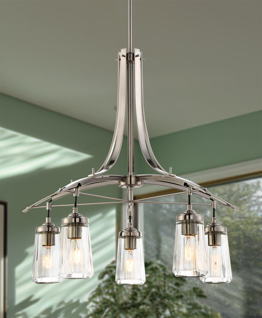 Minka Lavery Poleis 5 -Light Brushed Nickel Modern/contemporary For Use in Bedrooms, Dining Rooms, Foyers, Kitchens, Living Rooms Chandelier 1640769